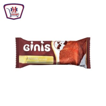 مونجينى بارتى كيك بالشيكولاته | من مونجينى | هايبر موسى — أفضل سعر وتو