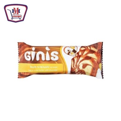 مونجينى بارتى كيك بالزبده و الشيكولاته | من مونجينى | هايبر موسى — أفض