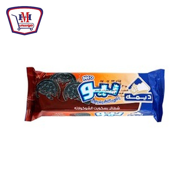 ديمه بسكويت نيو وسط شيكولاته 68 جرام