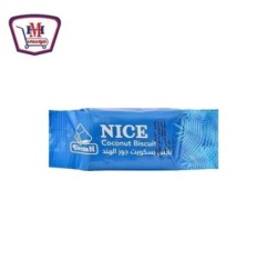 نايس بسكويت جوز هند 40 جرام | من نايس | هايبر موسى — أفضل سعر وتوصيل س