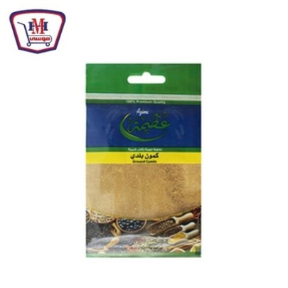 عظيمه كمون بلدى 30 جرام | من عظيمه | هايبر موسى — أفضل سعر وتوصيل سريع