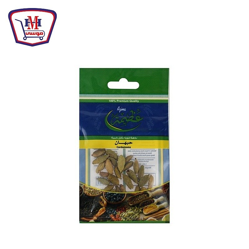 عظيمه حبهان 10 جرام