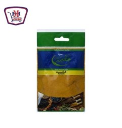 عظيمه كركم فاخر 40 جرام | من عظيمه | هايبر موسى — أفضل سعر وتوصيل سريع