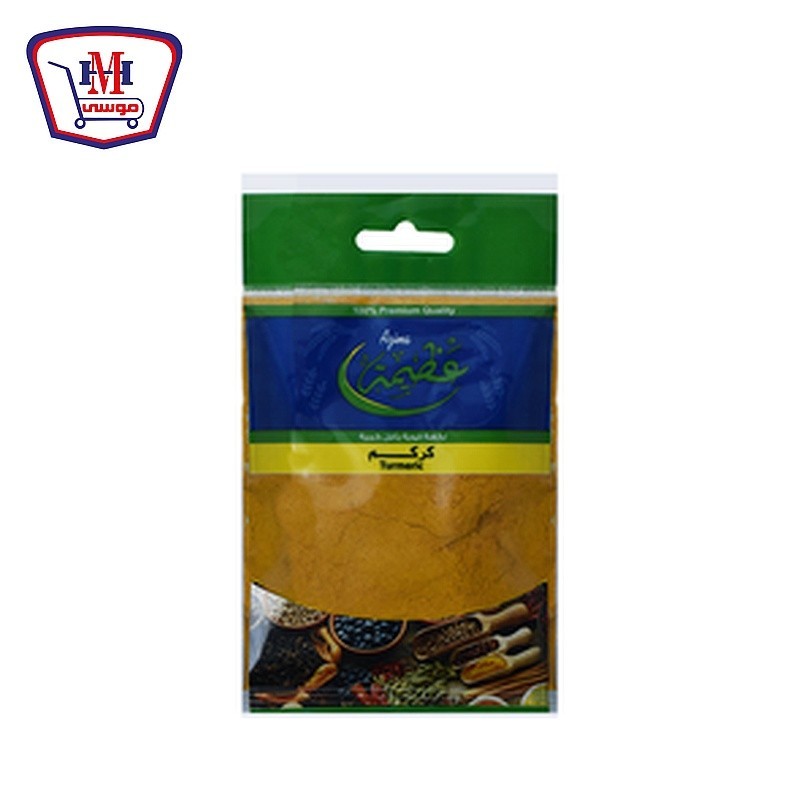 عظيمه كركم فاخر 40 جرام