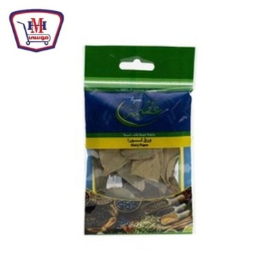 عظيمه ورق لورا 10 جرام | من عظيمه | هايبر موسى — أفضل سعر وتوصيل سريع