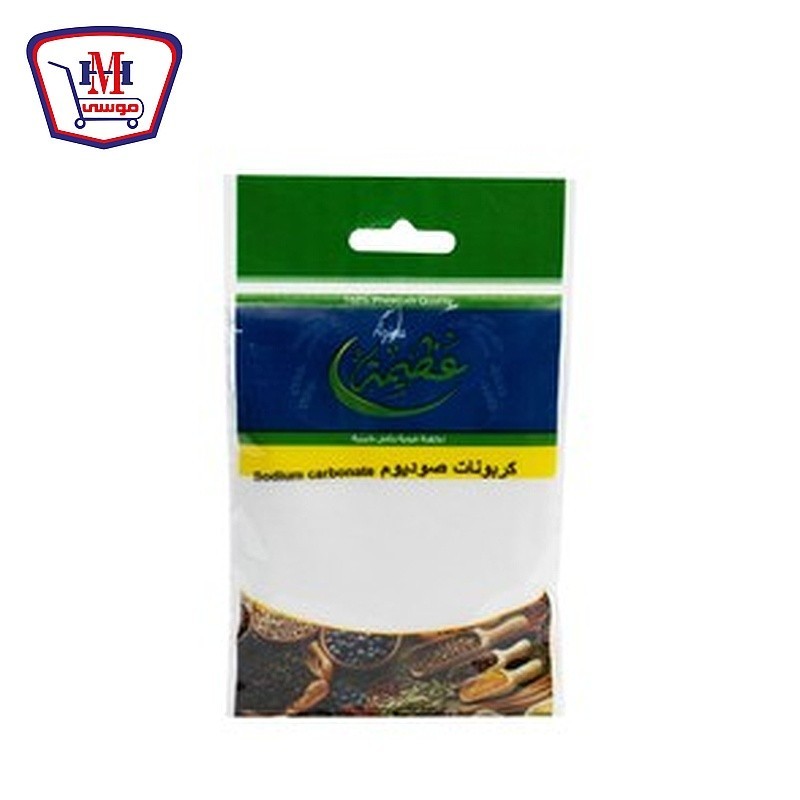 عظيمه كربونات صوديوم 100 جرام