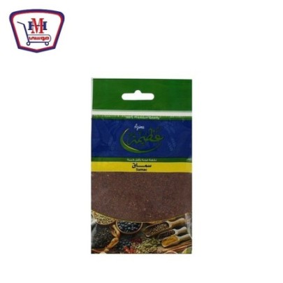 عظيمه سماق هندى 30 جرام | من عظيمه | هايبر موسى — أفضل سعر وتوصيل سريع