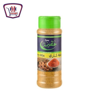 عظيمه كارى ملاحة 70 جرام | من عظيمه | هايبر موسى — أفضل سعر وتوصيل سري