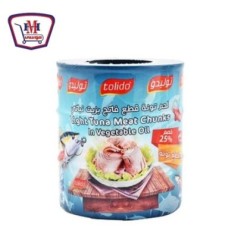 توليدو تونه قطع 120 جرام 3 ق عرض | من توليدو | هايبر موسى — أفضل سعر و