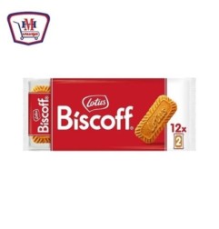 لوتس بيسكوف بسكويت بالقرفه 186 جرام | من لوتس | هايبر موسى — أفضل سعر