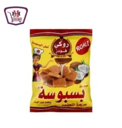 روكى بسبوسه بودره 325 جرام | من روكى | هايبر موسى — أفضل سعر وتوصيل سر