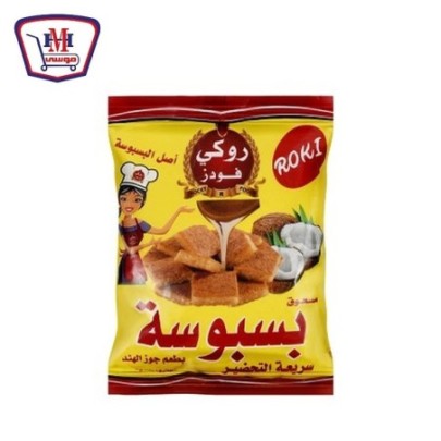 روكى بسبوسه بودره 325 جرام | من روكى | هايبر موسى — أفضل سعر وتوصيل سر