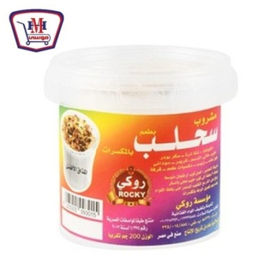 روكى سحلب بالمكسرات لوكس 200 جرام | من روكى | هايبر موسى — أفضل سعر وت
