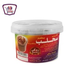 روكى سحلب بالمكسرات لوكس علبه 300 جرام | من روكى | هايبر موسى — أفضل س