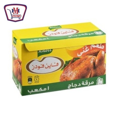 كنور مرقه دجاج 1 مكعب علبه × 48 قطعه | من كنور | هايبر موسى — أفضل سعر