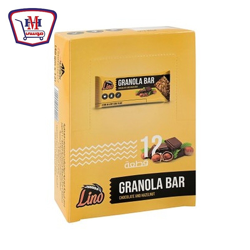لينو بار الجرنولا بالشيكولاته والبندق 40 جرام