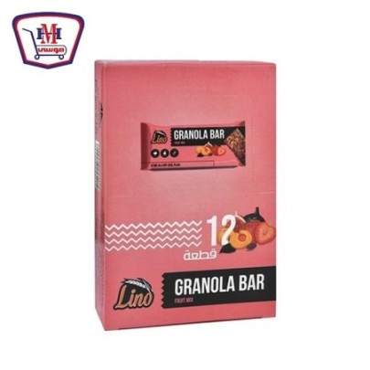 لينو بار الجرنولا بالفواكه 55 جرام | من لينو | هايبر موسى — أفضل سعر و