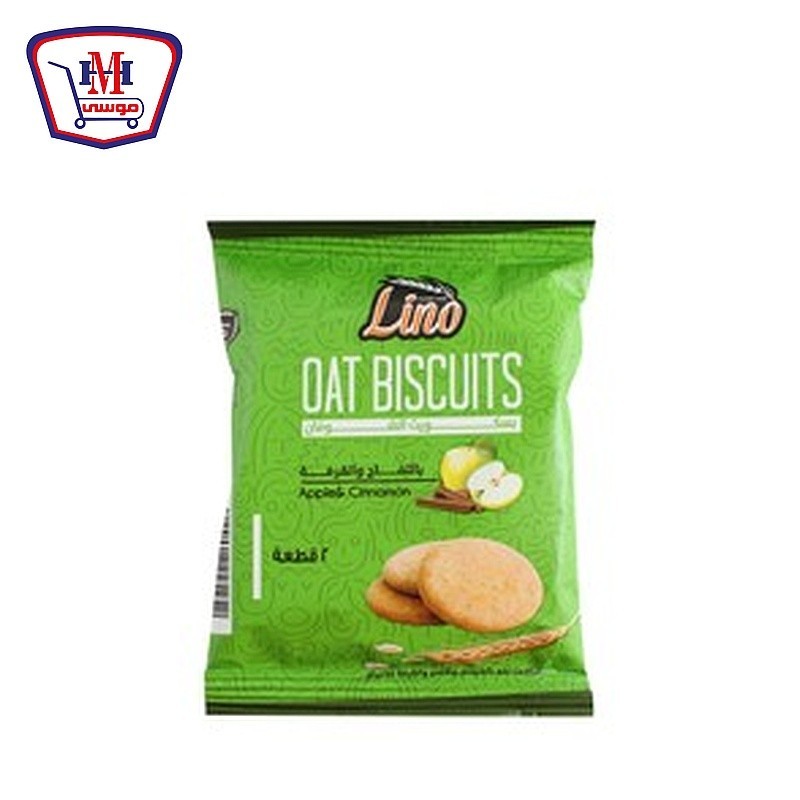 لينو بسكويت تفاح وقرفه 30 جرام