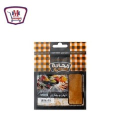 ريحانه خلطه كارى مطحونه 20 جرام | من ريحانه | هايبر موسى — أفضل سعر وت