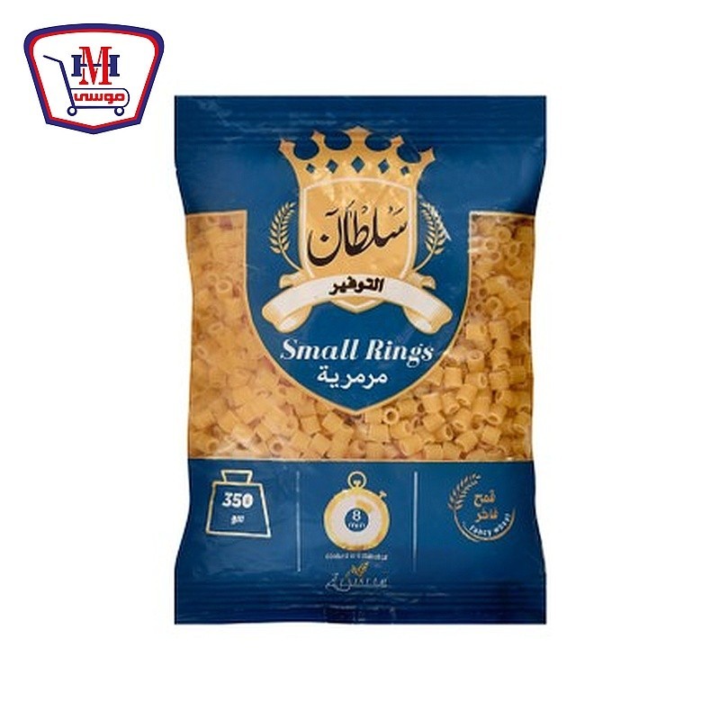 سلطان مكرونه مرمريه 350 جرام
