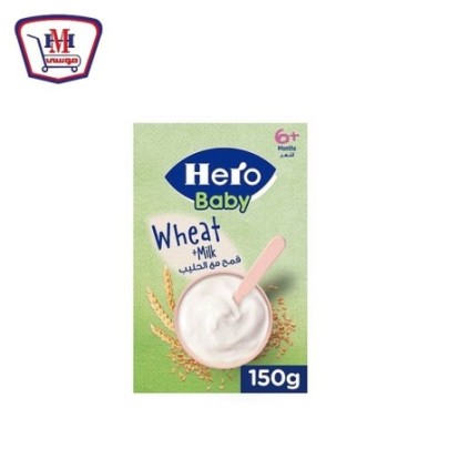 هيرو بيبى قمح مع الحليب 150 جرام | من هيرو بيبى | هايبر موسى — أفضل سع