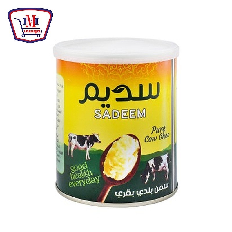 سديم سمن بقرى طبيعى 600 جرام