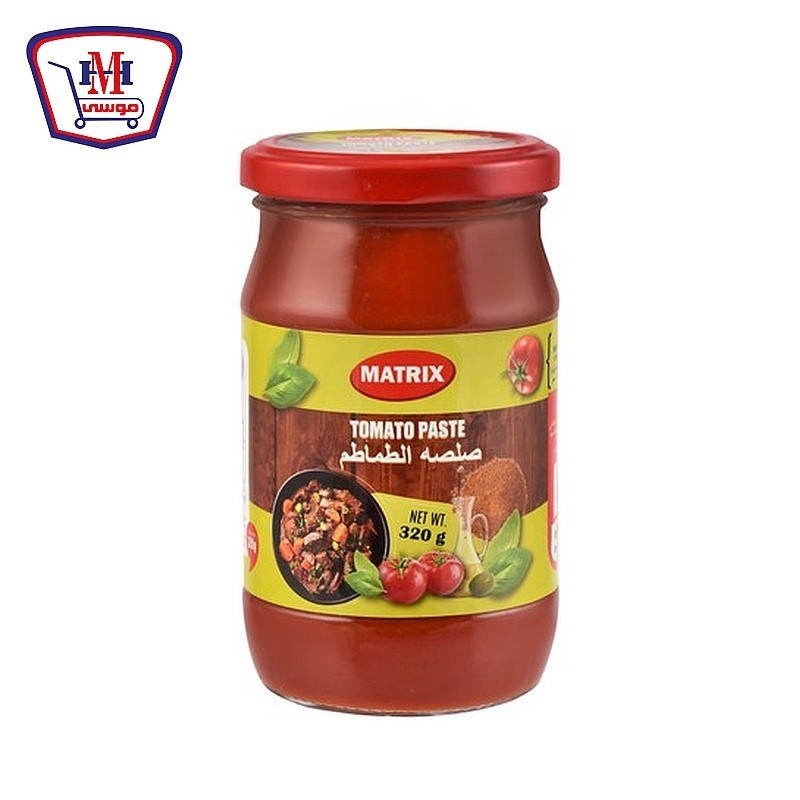 ماتركس صلصه طماطم برطمان 320 جرام