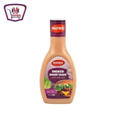 ماتركس صوص البصل المدخن اسكويز 300 جرام