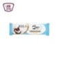 رولا شيكولاته 33 جرام