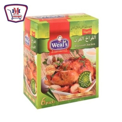 ويلز خلطه فراخ الفرن 50 جرام علبه × 6 ظرف