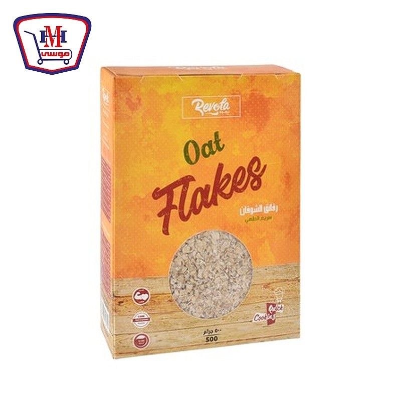 ريفولا شوفان سريع التحضير كرتون 500 جرام