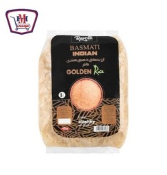 ريفولا ارز بسمتى ذهبى هندى كيس 1 كيلو جرام | من ريفولا | هايبر موسى —