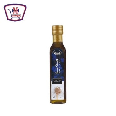 ريفولا زيت حار 250 مللى