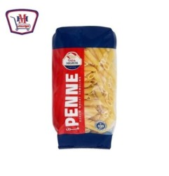 دليسيا مصريه مكرونه فرن 500 جرام | من دليسيا مصريه | هايبر موسى — أفضل