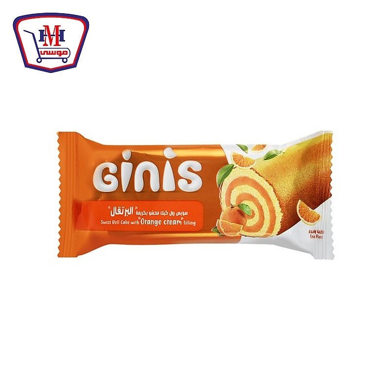 مونجينى ميجا سويس رول كيك محشو بكريمه البرتقال