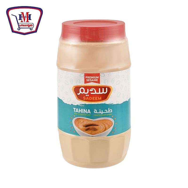 سديم طحينه برطمان 700 جرام