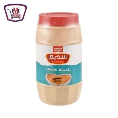 سديم طحينه برطمان 700 جرام