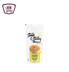 سويت اند سافورى سودانى جبنه 80 جرام | من سويت اند سافورى | هايبر موسى