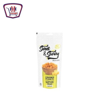 سويت اند سافورى سودانى جبنه 80 جرام | من سويت اند سافورى | هايبر موسى