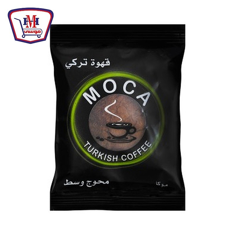 موكا بن محوج 7 جرام ظرف
