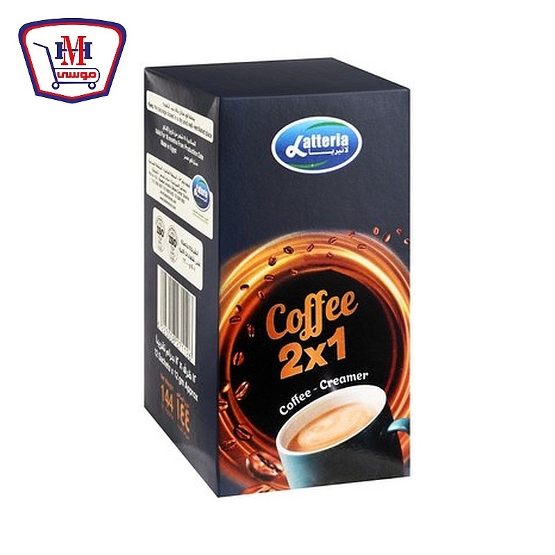 لاتيريا قهوه 2 × 1 12 جرام علبه × 12 ظرف