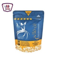 فلاح بن محوج غامق 200 جرام | من فلاح | هايبر موسى — أفضل سعر وتوصيل سر