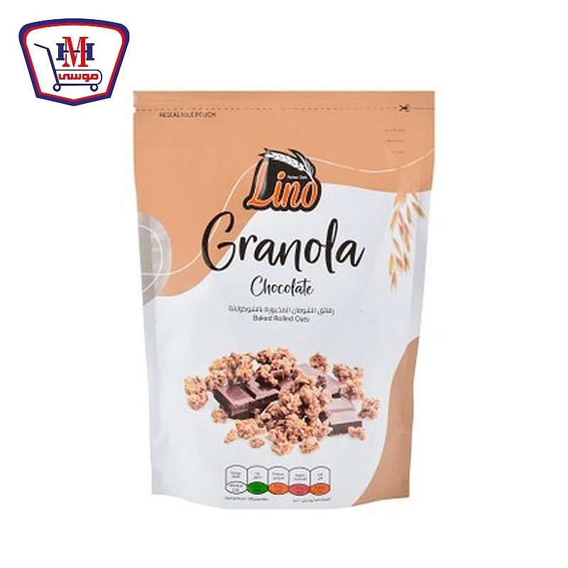 لينو جرانولا سريال شيكولاته 350 جرام