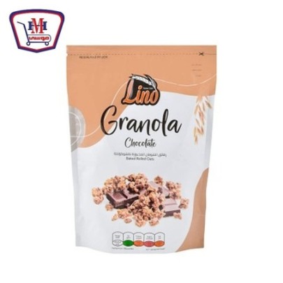 لينو جرانولا سريال شيكولاته 350 جرام | من لينو | هايبر موسى — أفضل سعر