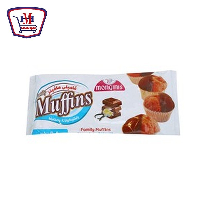 مونجينى فاميلى مافينز بالشيكولاته والفانيليا 8 قطع