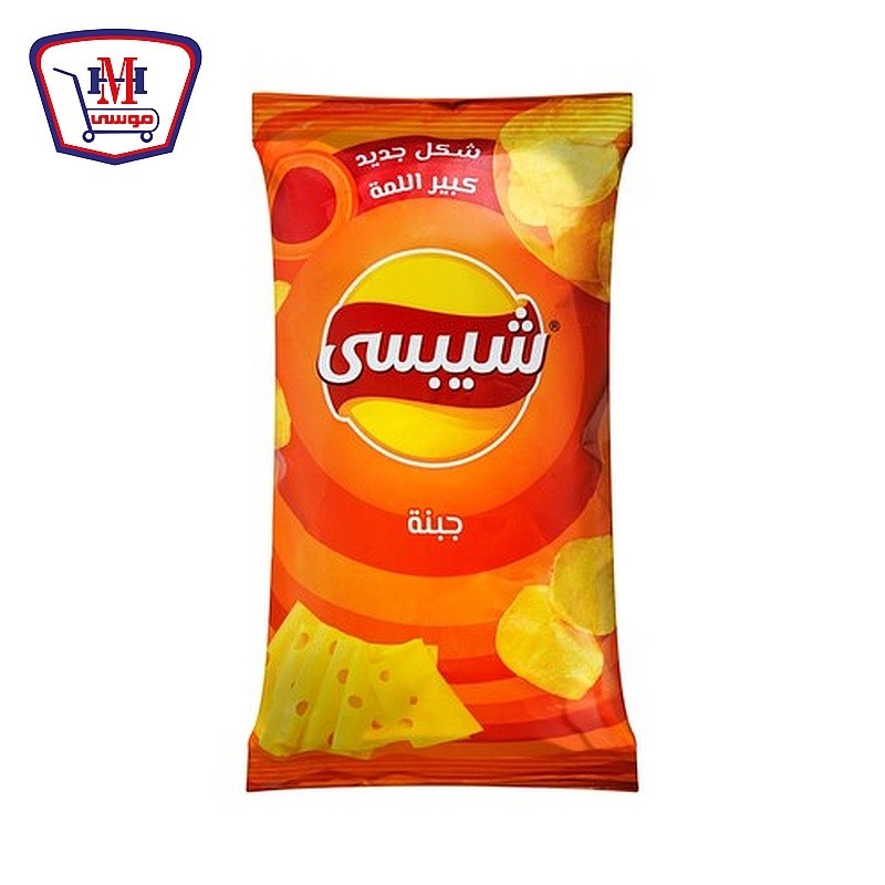 شيبسى جبنه 103 - 113 جرام