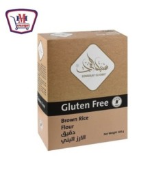 سنبله الفرات دقيق ارز بنى 500 جرام | من سنبله الفرات | هايبر موسى — أف