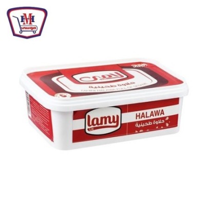 لامى حلاوة طحينية سادة 570 جرام