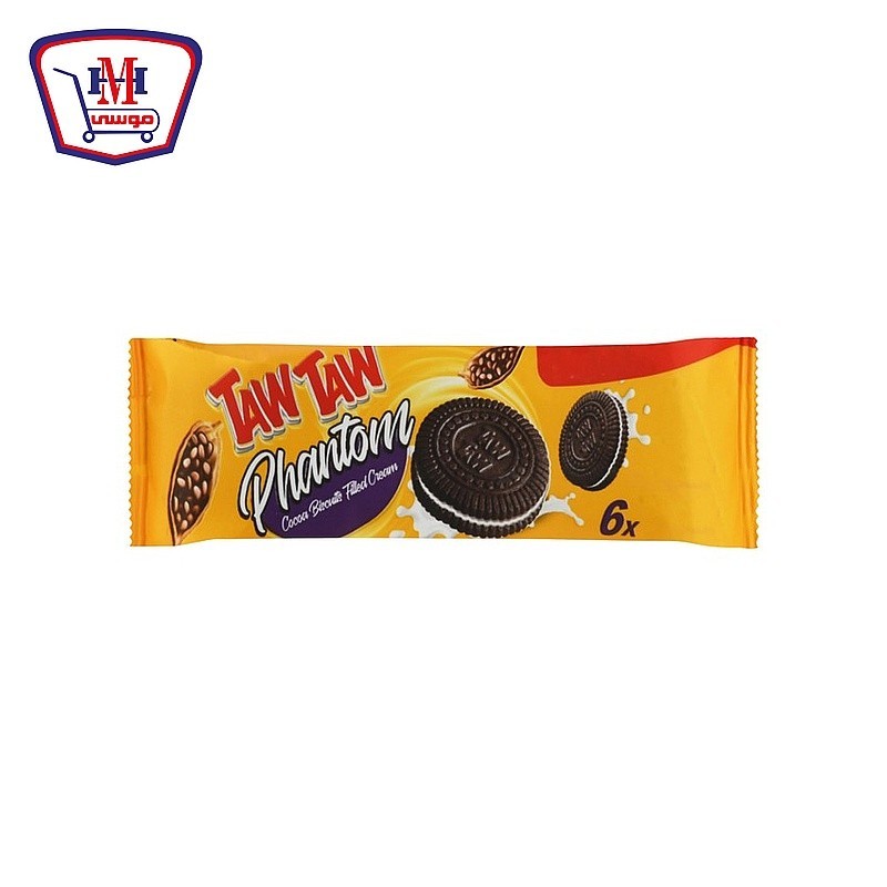 تاو تاو بسكويت فانتوم كاكاو 6 قطع