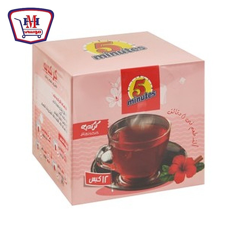 فايف مينتس كركديه 12 ظرف